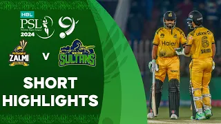 Short Highlights | Peshawar Zalmi vs Multan Sultans | Match 21 | HBL PSL 9 | M1Z2U