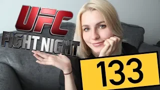 UFC Fight Night 133: Dos Santos vs. Ivanov | Прогноз от Алины