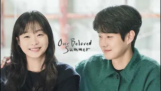 Our Beloved Summer - 그 해 우리는 OST 1- 4 1/2 hour loop