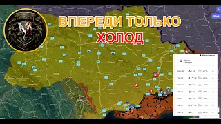 Охота На Абрамс Официально Началась На Купянском Направлении | Военные Сводки И Анализ За 07.01.2024