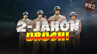 WW2 | 2 JAHON URUSHI #1 | UZBEKCHA LETSPLAY