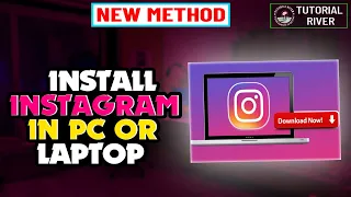 How to Install or Download  Instagram in Computer or laptop 2023