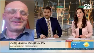 БХРА: Мерките за бизнеса да работят до края на войната, загубихме руснаците и украинците