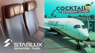 STARLUX Airlines A350 Singapore to Taipei | COCKTAIL in Economy Class! 🤩 星宇航空