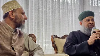 Alhaj Owais Raza Qadri | 16 May 2024 | Haji Bashir Malji Residence | Yaad--E-Tajush Shariah | UK