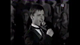 Vitas - Shores of Russia / Берега России (2005)