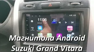 Магнитола 2 дин Suzuki Grand Vitara Android
