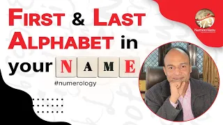 Name Numerology | Judge a Person's Personality by Name | #Numerology #NumeroVastu #astronumerology