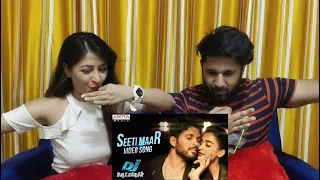 Seeti Maar Full Video Song | DJ Video Songs | Allu Arjun | Pooja Hegde | DSP | SIBLINGS REACTION