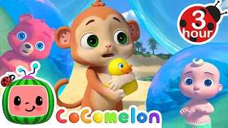 The Aquatic Life of JJ (Rubber Duckie Song) | Cocomelon - Nursery Rhymes | Fun Cartoons For Kids