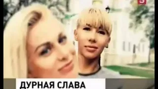 🔥Спасибо 5 каналу за поддержку!!! Блондинка выбила Шамардину стекло и получила моментальную славу🔥