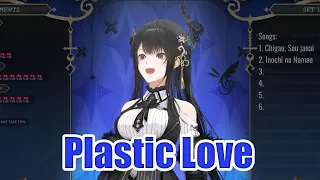Nerissa sings Plastic Love - Mariya Takeuchi【LIVE COVER】