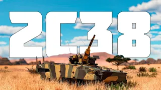 КОРОТКО И ЯСНО | 2С38 "Деривация-ПВО"" В WAR THUNDER