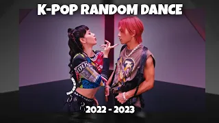 K-POP RANDOM DANCE 2022-2023 🍒✨️