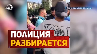 Полиция разбирается в обстоятельствах инцидента с нанесением побоев известному блогеру Тамаеву