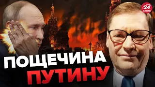 💥“Нож в спину” от КИТАЯ / Пекин ПУБЛИЧНО выступил против России? / ЖИРНОВ @SergueiJirnov