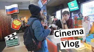 Going to the cinema in Russia (VLOG)