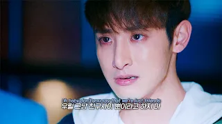 Jᴜꜱᴛ Fʀɪᴇɴᴅ - Wʜʏ Dᴏɴ'ᴛ Wᴇ / 이수혁 LEESOOHYUK