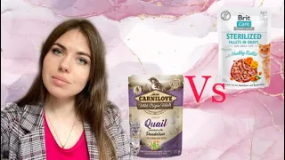 BRIT CARE & CARNILOVE Кузя дегустатор