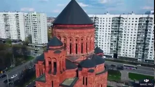 Армянская Апостольская Святая Церковь в г. Москве - Храм Преображения Господня