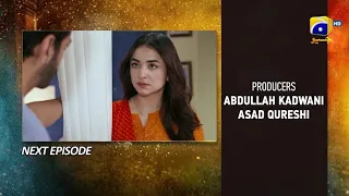 Tere Bin Episode 32 Teaser - 12th April 2023 - HAR PAL GEO- Arslan Raaj