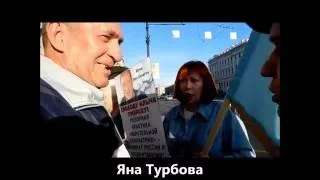 СПб Вечер протеста и скорби   часть 1