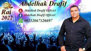 Abdelhak Drafif ( ماشي خسارة فيك )  rai - live 🇲🇦🇩🇿💫💥🔥 2022