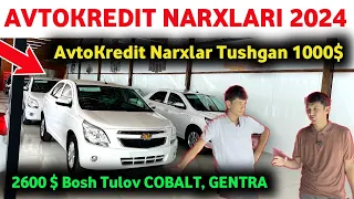 🔥 AVTOKREDIT NARXLARI TUSHMOQDA 2024 // ✅ 2600$ GA COBALT AVTOMAT OLING 😱 XALQ KUTGAN KUNLAR KELDI 😲