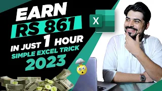 #1 Excel trick to earn Rs  861 in just 1 hour 🚀