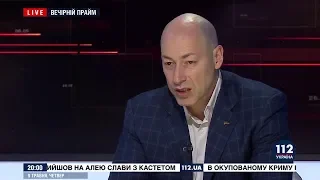 Гордон: Нужно открыть все архивы и засветить всю агентуру КГБ