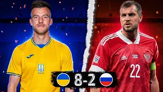 УКРАЇНА vs рОСІЯ У ФУТБОЛІ : ЯК ПРИВЛАСНИТИ СОБІ НЕ ТІЛЬКИ ІСТОРІЮ | ПРОТИСТОЯННЯ В ОФІЦІЙНИХ МАТЧАХ