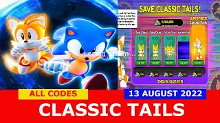 NEW UPDATE [SAVE CLASSIC TAILS] Sonic Speed Simulator ROBLOX | ALL CODES | AUGUST 13, 2022