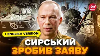 ⚡ Syrskyi urgently appealed to Ukrainians! Is PUTIN preparing a new offensive on Kharkiv?