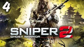 Sniper: Ghost Warrior 2. Прохождение № 4. Операция Архангел.