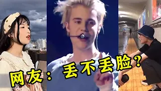 Many popular songs on the Internet in China are plagiarized?