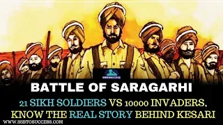 Battle of Saragarhi 1897 | 21 Sikh Soldiers | Real Story (in Hindi)