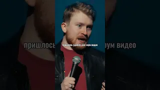 Данила Поперечный про обыски. Stand Up ВЕСЕЛАЯ/ЖИЗНЬ #shorts