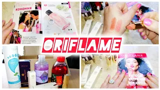 #ORIFLAME #РаспаковкаОрифлейм #ОбзорКаталога #Eclat_Amour_Intensite #Матовая_помада_с_сиянием_GG