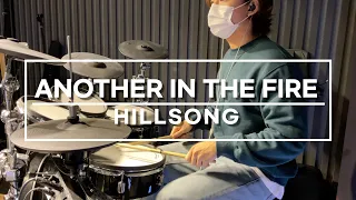 Another in the fire - Hillsong United (Drum Cam)