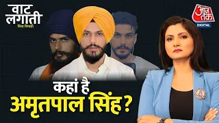 Amritpal Singh की तलाश में जुटी Punjab Police, जालंधर में बाइक पर घूमता दिखा अमृतपाल