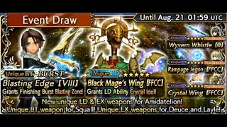 DFFOO Amidatelion Banner Pulls (LD and EX weapon)