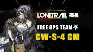 [Arknights-CN] CW-S-4 CM, Free Ops Team, Push & Pull