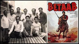 Instrumental - Betaab (1983) - Title Track