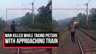 Man Posing For Video Dies After Being Hit By Train | Cobrapost