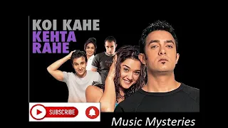 Koi Kahe Kehta Rahe- Dil Chahta Hai (Club Remix)- Comment for full version  #music #remix#clubmusic