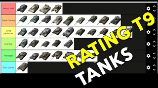WOTB | RATING ALL THE T9