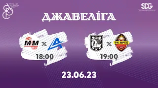 LIVE Майстер-Мілк - Антон / Геологія - Зірка | Джавеліга