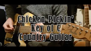 Chicken Pickin' Country Guitar Lick
