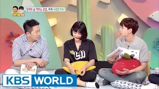 Protagonist can't look at MC Taejoon because he's too handsome! [Hello Counselor / 2017.07.24]