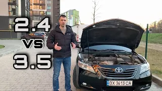 Мотор Toyota Camry 40 | Який вибрати? Досвід власника 7 років!